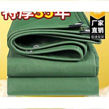 鄧威特厚加厚20mm瑜珈墊加寬100cm1米寬加長2米運動健身墊環保大睡瓊 歷史價格詳細信息