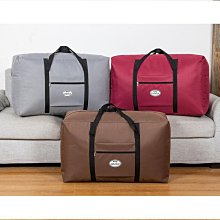 搬家箱【50X40X30 CM A浪】【30入】宅配紙箱 收納箱 紙箱 歷史價格詳細信息