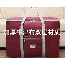 威力學生宿舍吹風機家用電吹風藍光負離子護髮輕音風筒速幹高速 歷史價格詳細信息