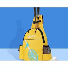 戶外健身器材肩關節訓練器公園社區路徑室外老年人太極揉推器 歷史價格詳細信息