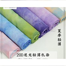 鄧威龍結S999銀骷髏頭手工編織吊墜繩　設計潮男項鍊繩　簡約百搭 歷史價格詳細信息