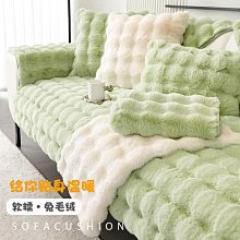 奶油兔毛漁夫帽-保暖秋冬百搭遮臉顯小臉素面韓式漁夫帽 桶帽 盆帽【HA0020】玩美共和國 歷史價格詳細信息