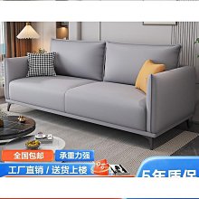 輕奢沙發三人位客廳小戶型絨布簡約後新古典摩登金腳北歐沙發 歷史價格詳細信息
