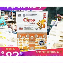 威卡WIKA壓力傳感器 A-10/0-10bar 方頭（原裝進口）盾構機配件 歷史價格詳細信息