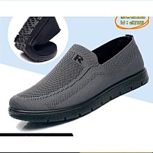 休閒xie 布xie 運動xie 男xie 夏季透氣網xie男飛織薄款帆布板xie鏤空男士工作網面老北京布xie軟底 歷史價格詳細信息