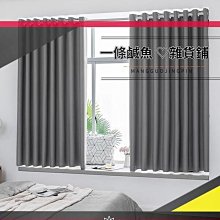 全新 / 七折 / 乙一 -- 白井小姐 歷史價格詳細信息