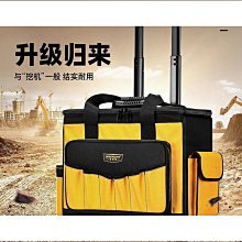 多功能棘輪省力超五類6類CAT7水晶頭通用壓接鉗三用 6P8P網線鉗子 歷史價格詳細信息