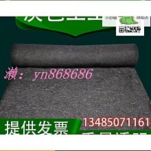 臺灣質保特價不帶膠鋁箔紙 加厚耐高溫屏蔽防火防曬抗老化雙面導電錫箔紙 運輸bao裝防潮拍攝反光亞光面亮光工業用純鋁箔紙 歷史價格詳細信息