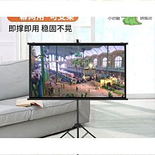 室內外高清活動海報屏LED全彩廣告屏門店移動立式一體鏡子顯示屏 歷史價格詳細信息