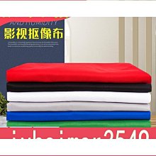 特賣-綠聯aux音頻線轉接車用車載連接汽車音響lightning轉3.~特價 歷史價格詳細信息