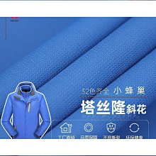 額達直銷特賣純色背景紙單色攝影背景紙影樓拍照背景布黑白灰色淘寶拍攝背景紙1237 歷史價格詳細信息