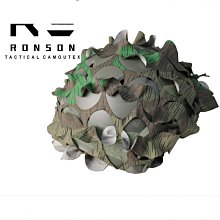 戎盛綠廢墟迷彩尼龍四面彈面料吸溼排汗G3G4蛙服彈力拼接布 歷史價格詳細信息