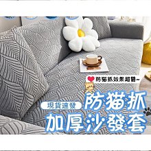 單雙人四人抓娃娃機透明熊貓精品投幣夾公仔機樂園掃碼迷你娃娃機 歷史價格詳細信息