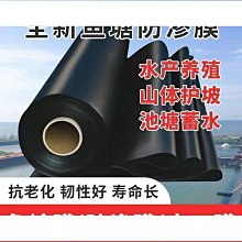 護坡錨杆鑽機  邊坡支護錨杆鑽機 邊坡護坡高舉錨固鑽機 歷史價格詳細信息