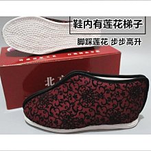 壽衣壽枕男女款高檔壽衣配件壽枕去世白事衝喜全套配件殯葬用 歷史價格詳細信息