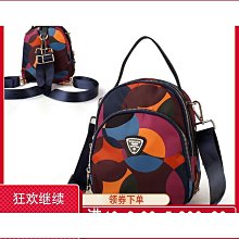 可愛 輕蘿莉塔 冰淇淋 球球 毛線帽 毛帽 帽子 萌 阿銀 (天藍色 紫色 淺紫色 粉紅色 白色 黃色) 免運 聖誕節禮物 歷史價格詳細信息