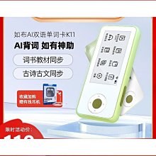 英達生產  低速擺線馬達  車輪馬達bms-390 歷史價格詳細信息