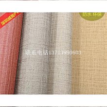 30505 汽車電腦IC  全新進口原裝正品+下線件【熱賣款】 歷史價格詳細信息