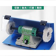 薩達臺式布輪拋光機可調速雙頭首飾電動打磨拋光除鏽小型布輪機砂輪機 價格比較,價格查詢,歷史價格詳細信息