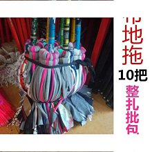 不掉毛毛毛拖鞋女2023年新款復古厚底涼拖爆款外穿休閒拖鞋女潮 歷史價格詳細信息