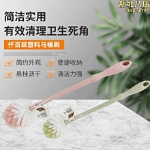 【小寳百貨】RF57-Y7.5KW-4P-7.53-M2-0°二級齒輪配件臥式底腳減速機 歷史價格詳細信息