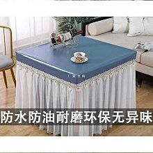防水防 桌 電爐桌麻將 幾烤火正長方形桌墊免洗桌面皮罩高顏值 歷史價格詳細信息