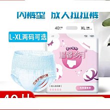 額達男xie2024夏季款低幫百搭網布透氣舒適軟底xie外穿輕便休閒運動板xie 歷史價格詳細信息