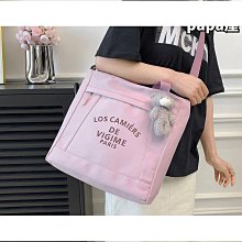 補習袋可雙肩手提帆布書包男女兒童補課包中小學生單肩卡通斜挎包 歷史價格詳細信息