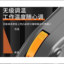熱切電熱刀泡沫模塊珍珠棉海綿切割雕刻刀地暖保溫板擠塑板開槽器 歷史價格詳細信息
