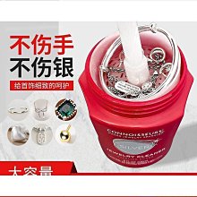 【輝瑞】得力臺式網路線壓線鉗7類水晶頭超5類六類壓線6P8P七類網路鉗 DL381768T 歷史價格詳細信息