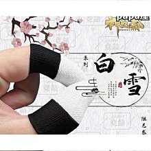 【輝瑞】電子鋼琴桌輕奢編曲工作檯錄音棚midi鍵盤音頻桌調音桌音樂製作桌 歷史價格詳細信息