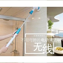 爆款多功能電動清洗廚房浴室手持無線噴液設計可調角度清潔刷 歷史價格詳細信息