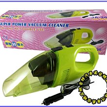 超便宜又好用～指甲油的小工具喔～《指甲油放置架》～軟式的～ 歷史價格詳細信息