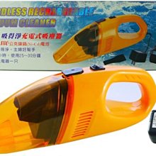 台灣製造 110分貝大音量警報器 8LED低電耗 防水防衝擊 反極性保護 可接DVR主機 歷史價格詳細信息