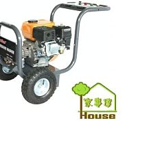 綠田洗車機家用感應清洗機雪豹P4 PRO刷車神器高壓水槍搶水泵工具 歷史價格詳細信息