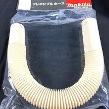 日本 牧田Makita 籬笆剪 綠籬剪 MUH3002 刃長300mm 日本國內版 日本空運帶回 歷史價格詳細信息