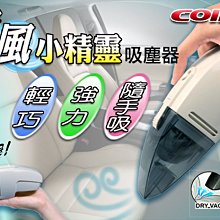 樂樂小舖-J-8067 馬鬃長柄細部刷 歷史價格詳細信息