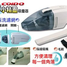 超迷你細縫刷組3入 米諾諾 (特價) 瓶間刷 (現貨) 瓶蓋刷 隙縫刷 清潔刷 角落刷 鍵盤刷 刷子【久大文具】0704 歷史價格詳細信息