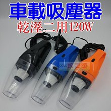 過濾器 超強力靜音 外掛過濾器 瀑布過濾器 水族 過濾淨水器 歷史價格詳細信息