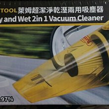 REAIM 萊姆超綿密高泡沫洗車精-1000ml 3265 歷史價格詳細信息