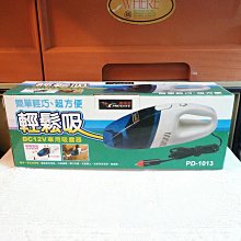 全新 / 樂清乾拖把(可伸縮) 歷史價格詳細信息
