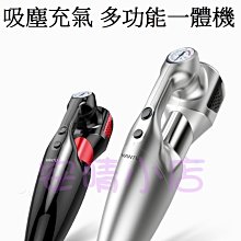 高質感汽車用縫隙置物盒 杯架 零錢收納置物盒 汽車 置物 椅縫置物盒 車用收納架 飲料架 車用杯架 零錢盒 歷史價格詳細信息