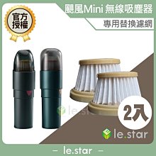 lestar Innerneed FDA食品用矽膠環保折疊吸管 螢光綠 歷史價格詳細信息