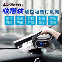 車霸- FORD KUGA 專用雨刷 PIAA歐系軟骨雨刷 (28+28吋) 矽膠膠條 PIAA雨刷 雨刷 可換膠條 歷史價格詳細信息