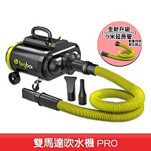 2021最新潘朵拉30S 月光寶盒遊戲機 附遊戲目錄 四人遊戲 搖桿按鈕機殼全升級 歷史價格詳細信息