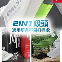 Dirt Devil S9 HEPA鋰電池無線吸塵器 汽車清潔 電池無限 可水洗塵桶 電力持久 歷史價格詳細信息