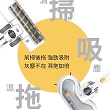 GP-T11mini 濕拖無線吸塵器(現貨免運) 歷史價格詳細信息