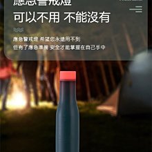 HONK HK-6036 家車兩用便攜手持吸塵器 歷史價格詳細信息