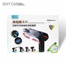SC 乾洗深層去汙慕斯  乾洗清潔 免沖水 慕斯泡沫深入清潔髒汙 一噴極淨深層清潔髒污除菌消臭 天然植物酵素配方 安全無 歷史價格詳細信息