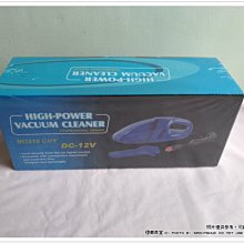 【Vacuum cleaner】手持無線吸塵器３代．12000Pa超大吸力．附8配件 歷史價格詳細信息